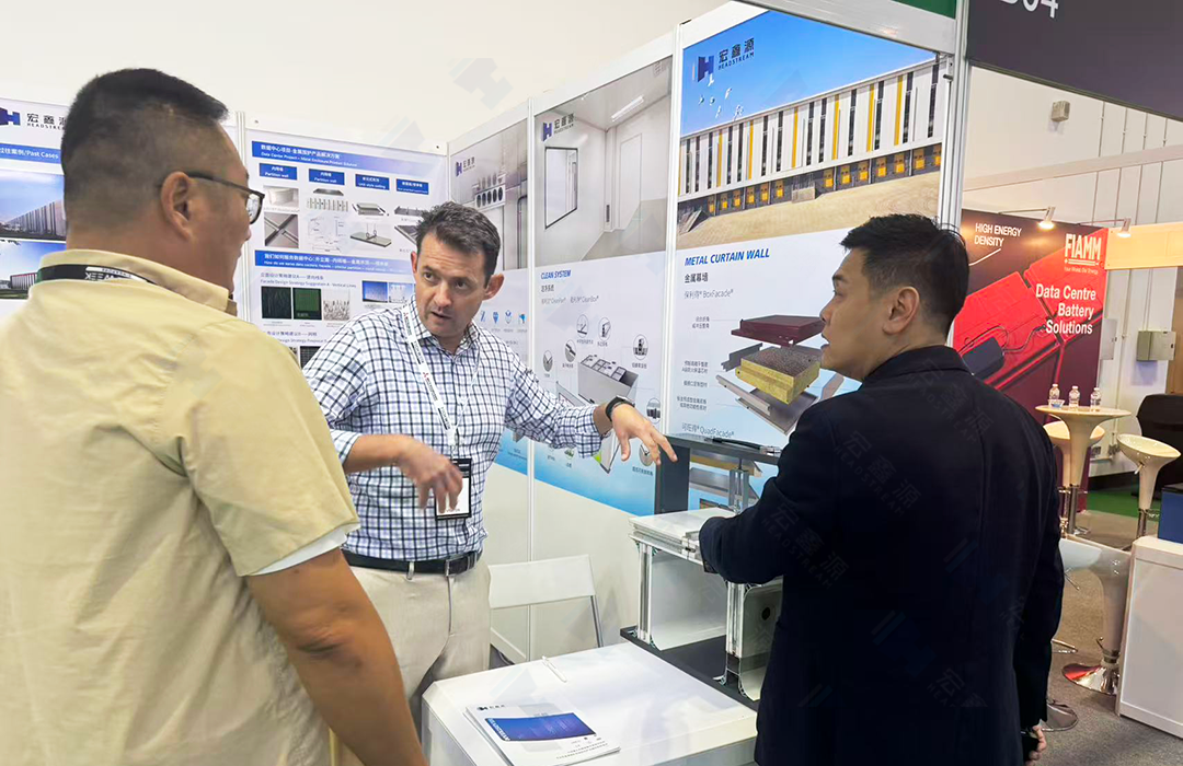 宏鑫源精彩亮相2025新加坡数据中心展，共筑数据中心新未来(图1)
