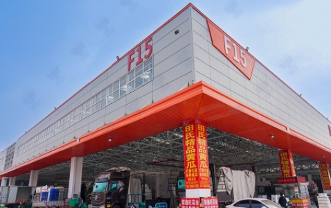 案例赏析-特大城市应急物资中转站