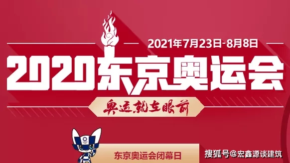 宏鑫源举行2021年度奖学金集中发放仪式(图1) 宏鑫源举行2021年度奖学金集中发放仪式(图1)