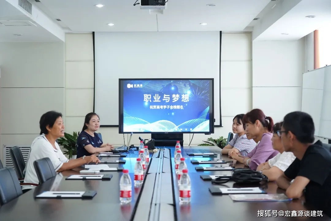 宏鑫源举行2021年度奖学金集中发放仪式(图2) 宏鑫源举行2021年度奖学金集中发放仪式(图2)