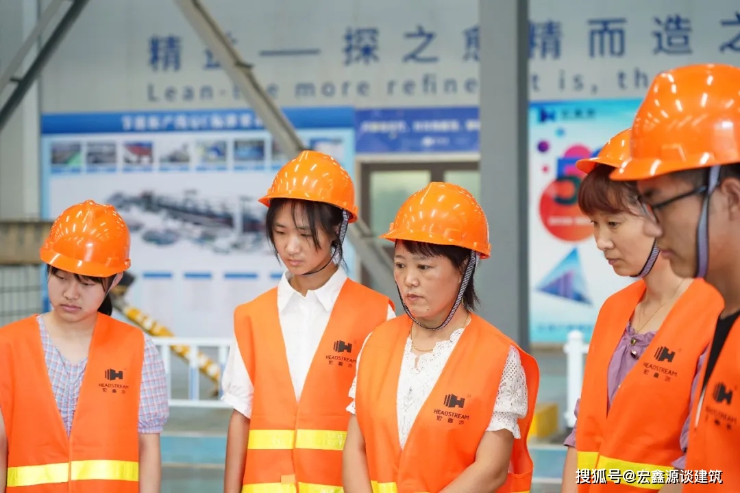 宏鑫源举行2021年度奖学金集中发放仪式(图6) 宏鑫源举行2021年度奖学金集中发放仪式(图6)